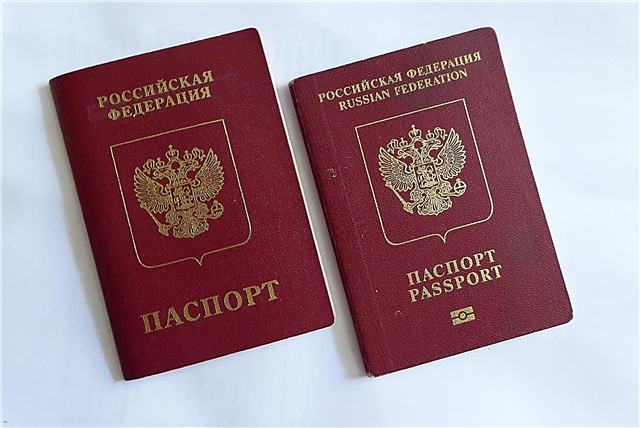 Permission for dual citizenship of the Russian Federation