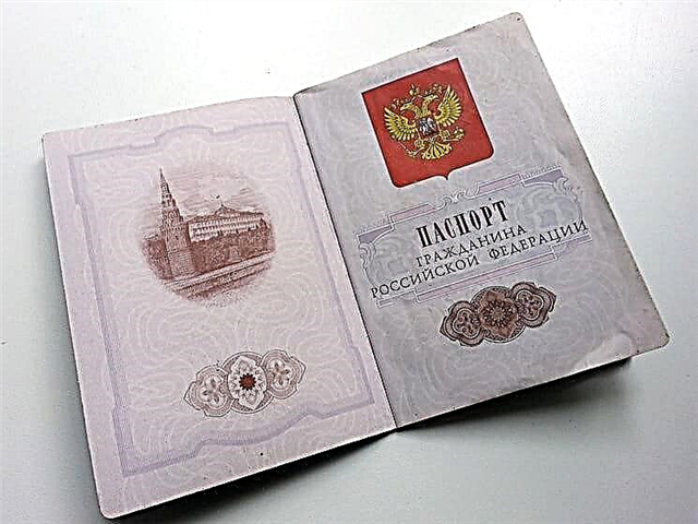  Pertukaran pasport yang telah tamat tempoh