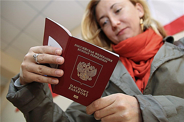  Het verkrijgen van een paspoort van de Russische Federatie niet op de plaats van registratie