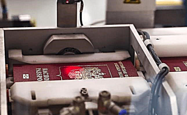  Verificarea valabilității pașaportului