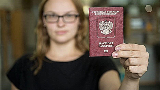  Does a passport certify citizenship