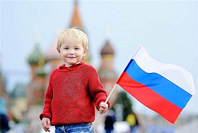  ロシアで生まれた子供のための市民権の取得