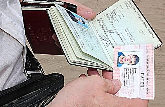  Registrering av ett arbetspatent för utlänningar