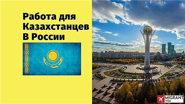  Vabad töökohad ja vahetustega töö Kasahstanis Vene Föderatsioonis