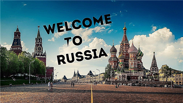  تسجيل دعوة لروسيا لأجنبي