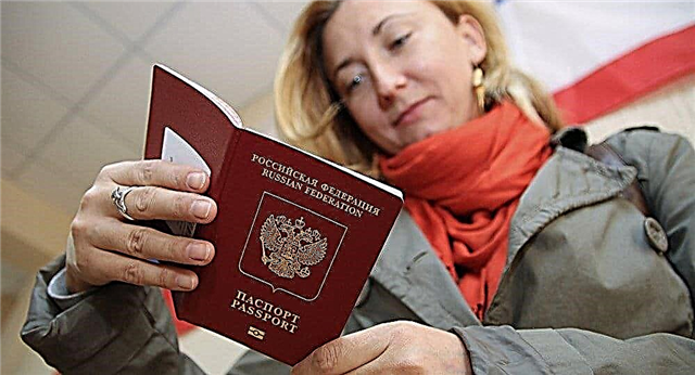  Registration of documents for citizenship of the Russian Federation under the resettlement program