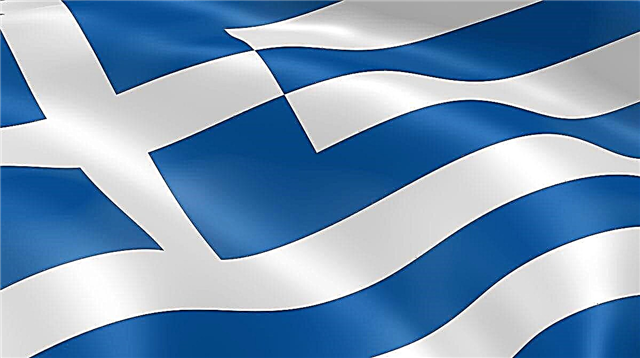  Виза за Гърция