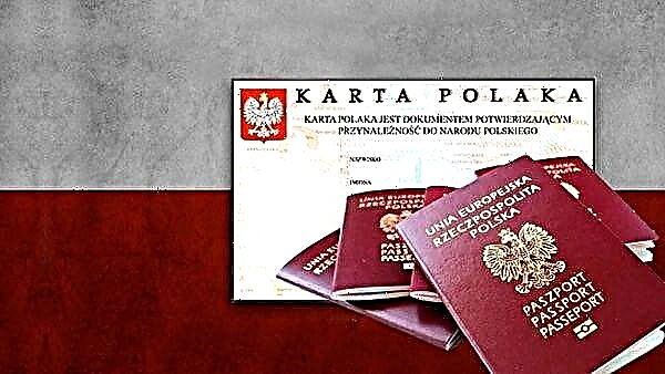  Mendapatkan dan pendaftaran kewarganegaraan Poland