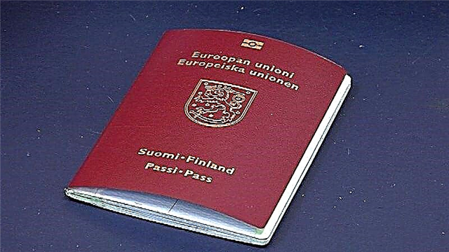  الحصول على الجنسية الفنلندية وتسجيلها