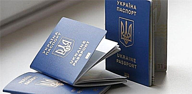  الحصول على الجنسية الأوكرانية وتسجيلها