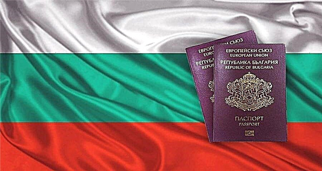  Pridobitev in registracija bolgarskega državljanstva
