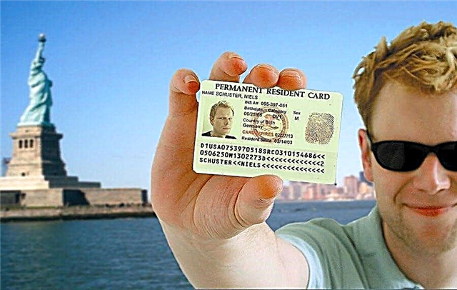  البطاقة الخضراء للولايات المتحدة الأمريكية