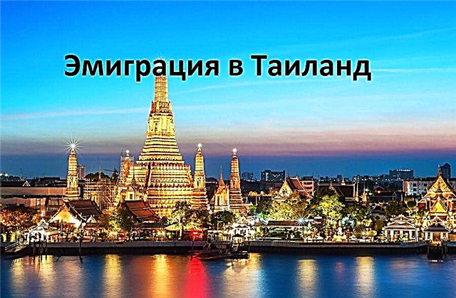  Emigration to Thailand from Russia for permanent residence