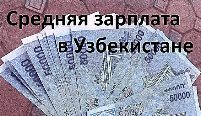  Średnia pensja w Uzbekistanie