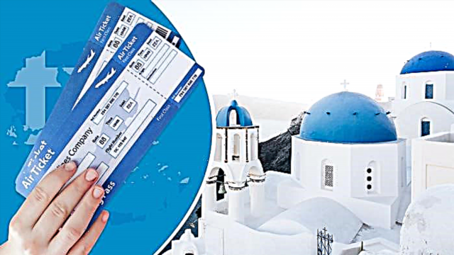 Einreisebestimmungen für Griechenland im Jahr 2021 und aktuelle Nachrichten