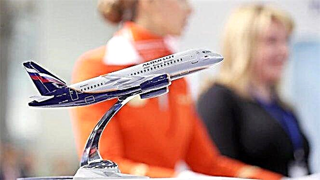 Cancellation of the fee for making changes to tickets for domestic flights of Aeroflot