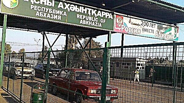 Åpning av grenser til Abkhasia