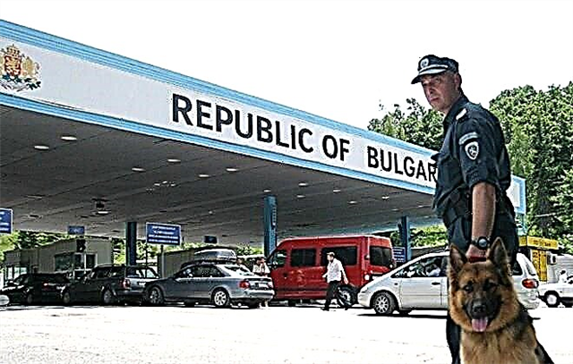 بلغاريا تفتح الحدود لمواطني الاتحاد الأوروبي