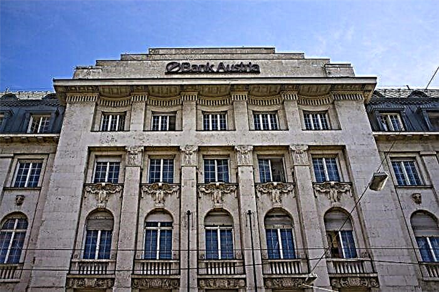 Az Osztrák Köztársaság bankjai: szilárd elvek és kellemes érdeklődés