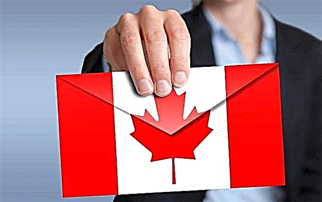 تأشيرة إلى كندا عن طريق الدعوة