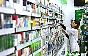 Як купити ліки у Фінляндії без рецепта