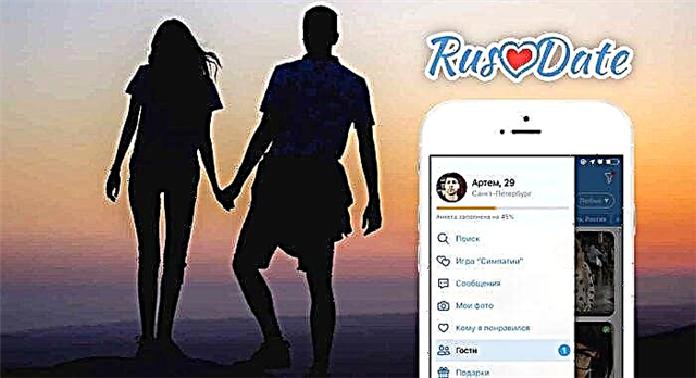 Positiv kommunikation: RusDate dating app