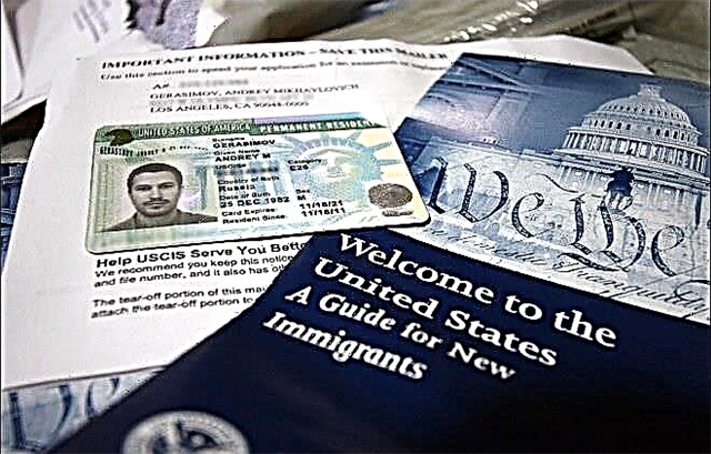 How to fill out the form and apply for a green card correctly