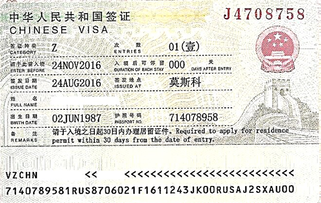 Kako dobiti poslovnu vizu za Kinu