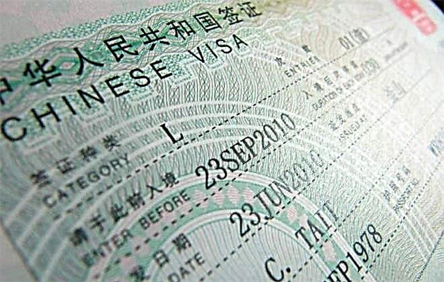 How to apply for a visa to Shanghai