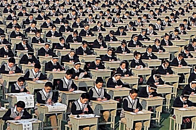 Kiinan koulutusjärjestelmän piirteet