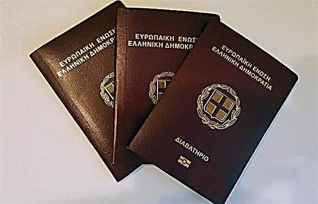 Làm thế nào để có được quốc tịch Hy Lạp