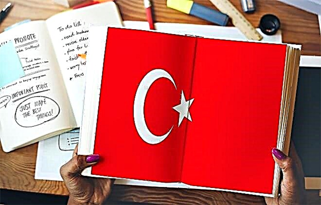 השפה הטורקית והדיאלקטים שלה