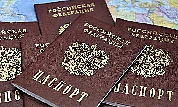 Perolehan kewarganegaraan Rusia dengan pilihan
