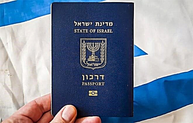 Come ottenere un permesso di soggiorno in Israele