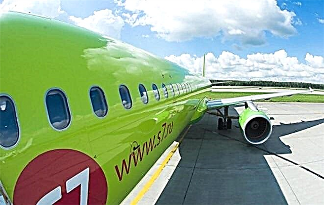 S7 Airlines: cancellation and delay of the airline's flight