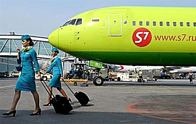 العروض الترويجية والخصومات والرموز الترويجية لشركة S7 Airlines هي فرصة جيدة لتوفير المال