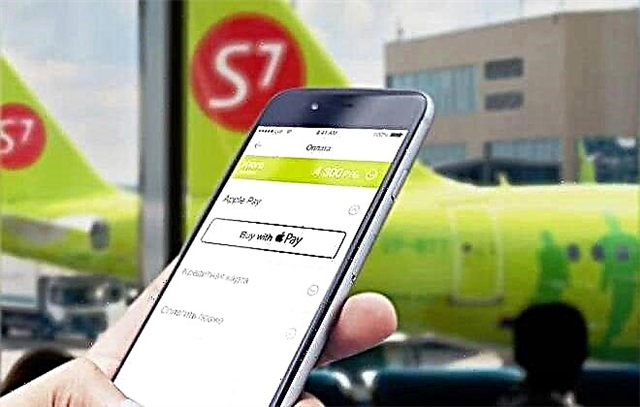 S7 Airlines: kako kupiti kartu za bilo koji kontinent