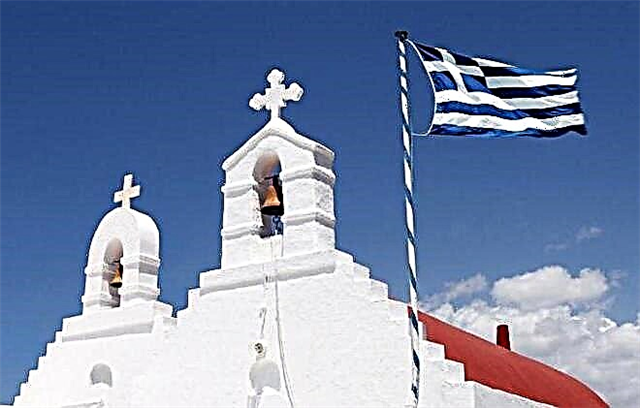 ما هو الدين السائد في اليونان الحديثة