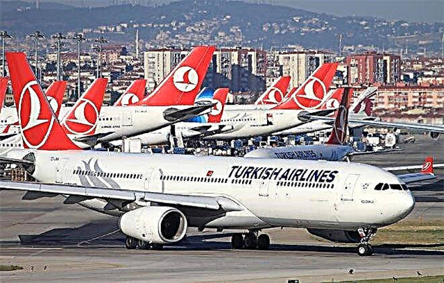 Международните турски авиолинии