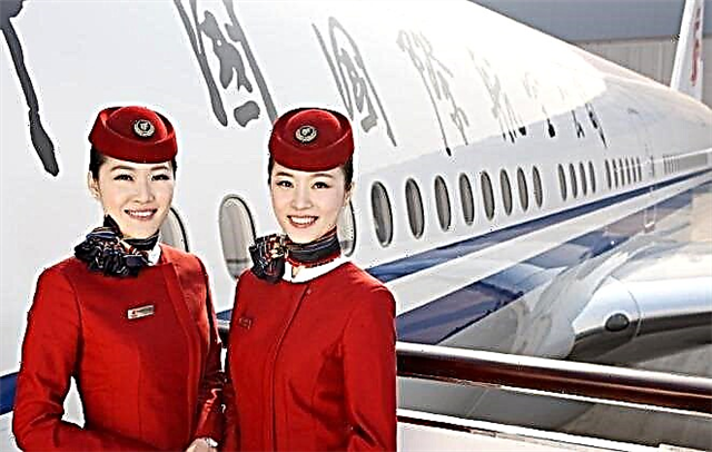 Kako se prijaviti na let Air China