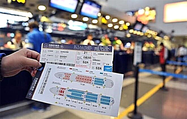 كيفية شراء التذاكر على خطوط شرق الصين الجوية