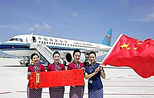 Dozvola za prtljagu China Southern Airlinesa
