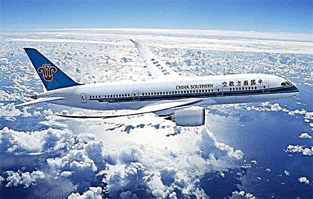 How to check in for China Southern Airlines flights