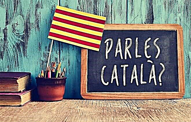 Καταλανική γλώσσα: διάλεκτος ή ανεξάρτητη διάλεκτος