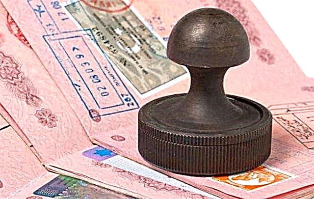 كيفية الحصول على تأشيرة دخول إلى بلغاريا في سان بطرسبرج