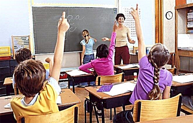 ملامح العملية التعليمية في المدارس في إيطاليا