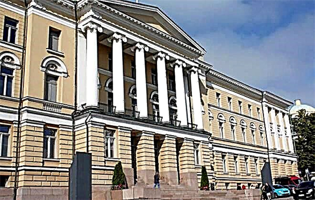 University of Helsinki: admission and training