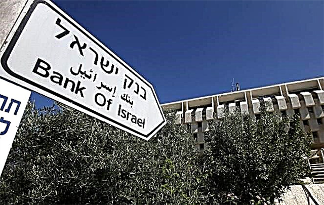Bank dan sistem perbankan Israel