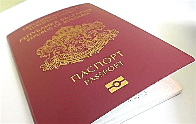 Kako dobiti bugarsko državljanstvo