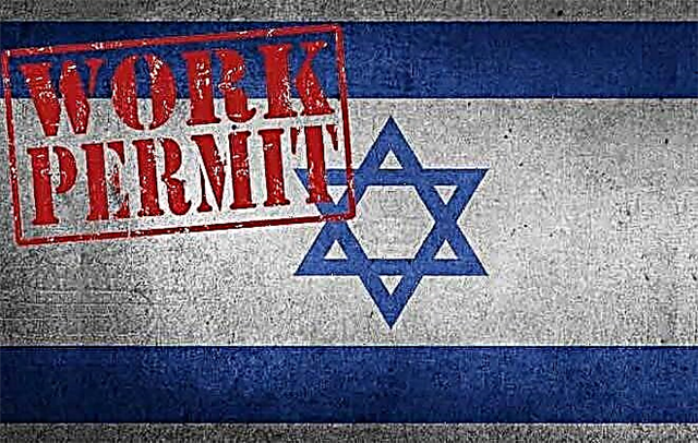 Kako dobiti delovni vizum za Izrael
